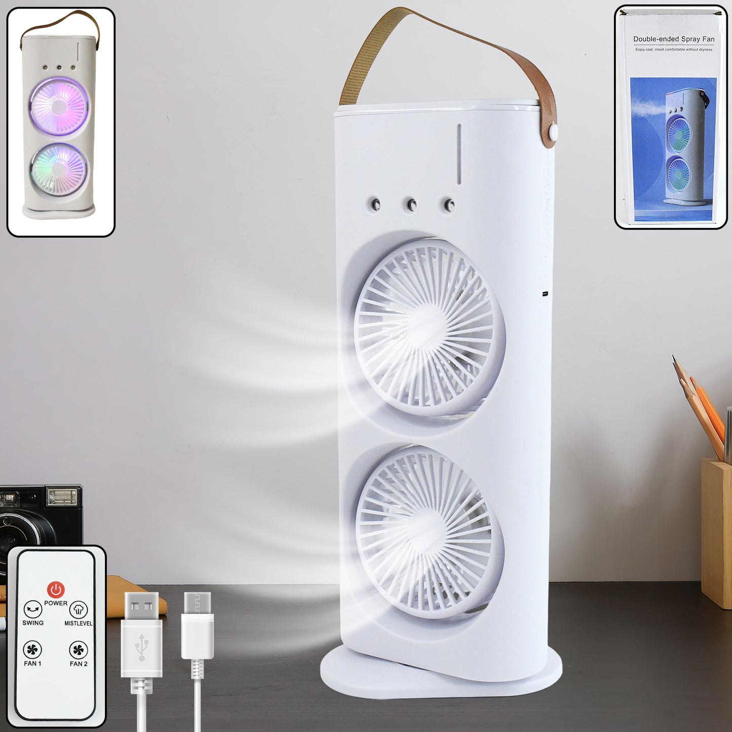Electric Fan Desktop Double-head Powerful Air Cooler (1 Pc With Remote) - Essentials