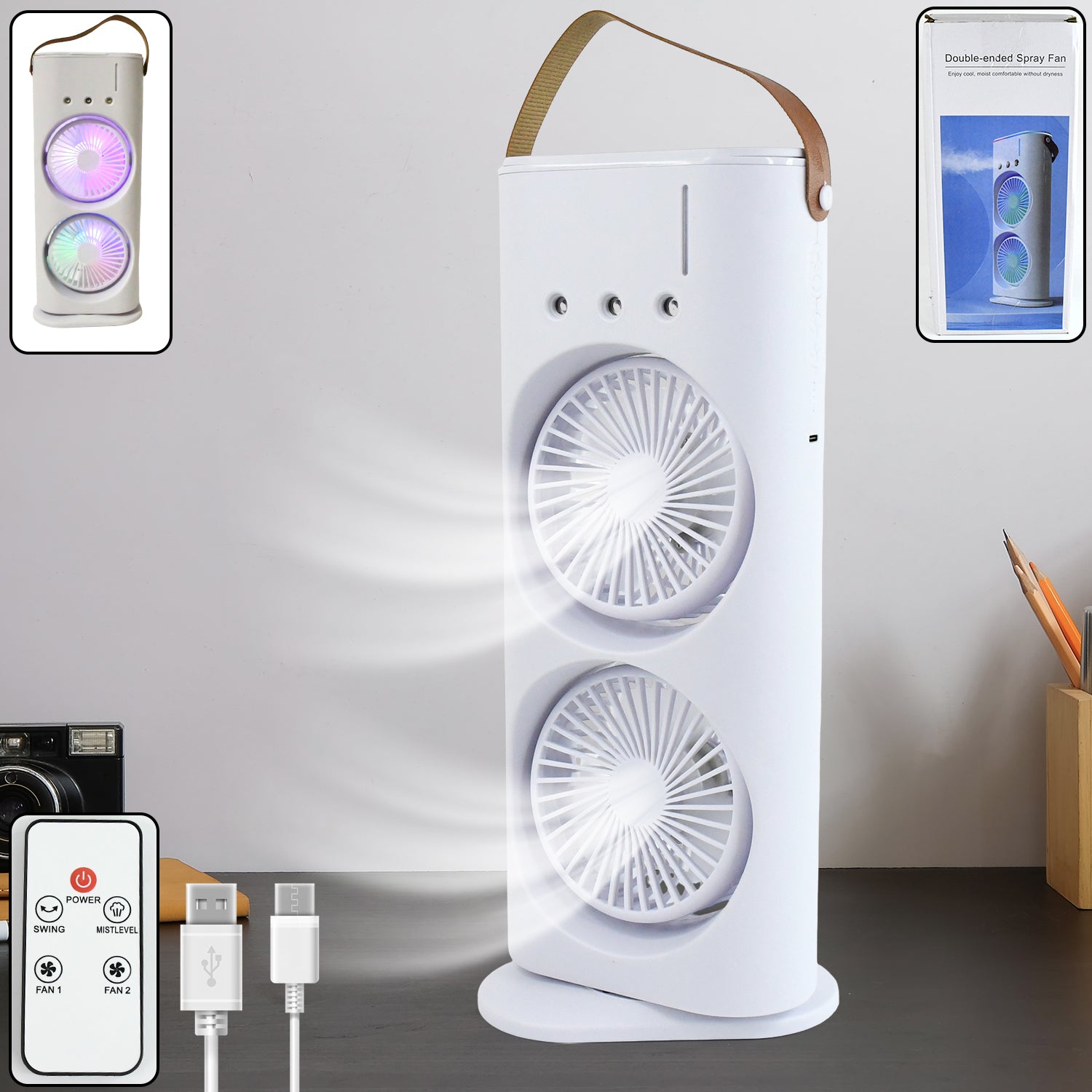 Electric Fan Desktop Double-head Powerful Air Cooler (1 Pc  With Remote) - Essentials