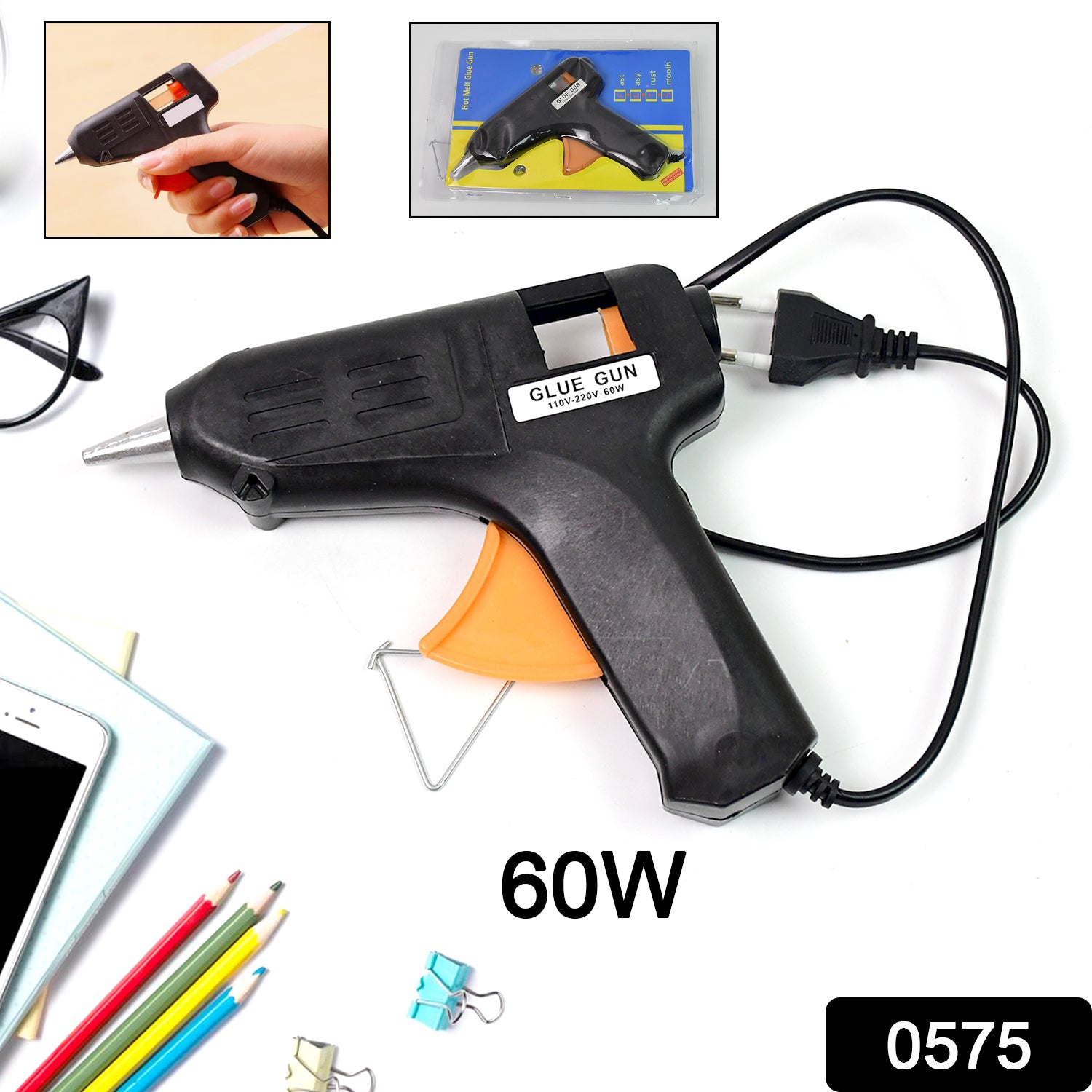 575 Glue Gun (60 Watt) - Essentials