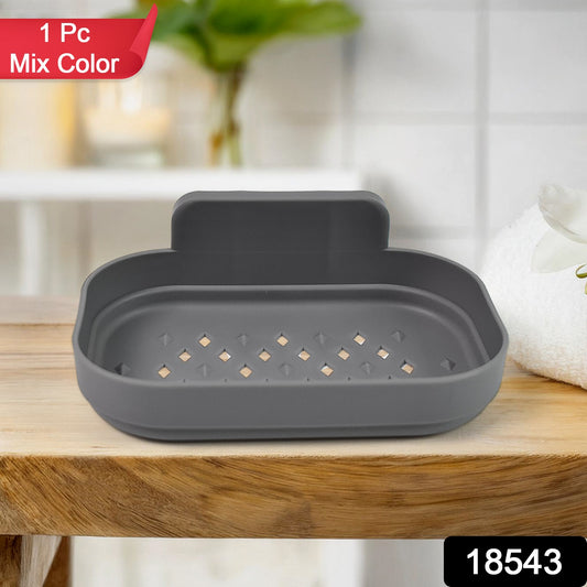 Plastic Soap Dish Holder For Bathroom Shower Wall Mounted Self Adhesive (1 Pc) - Essentials