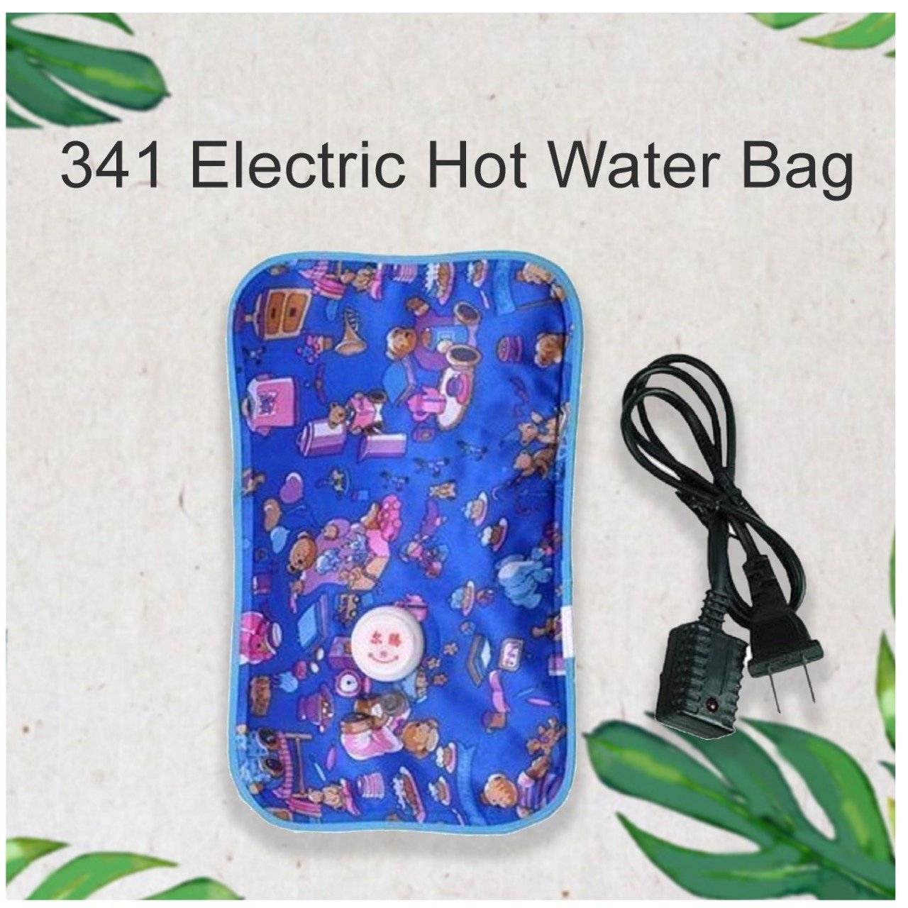 0341 Electric Hot Water Bag - Essentials