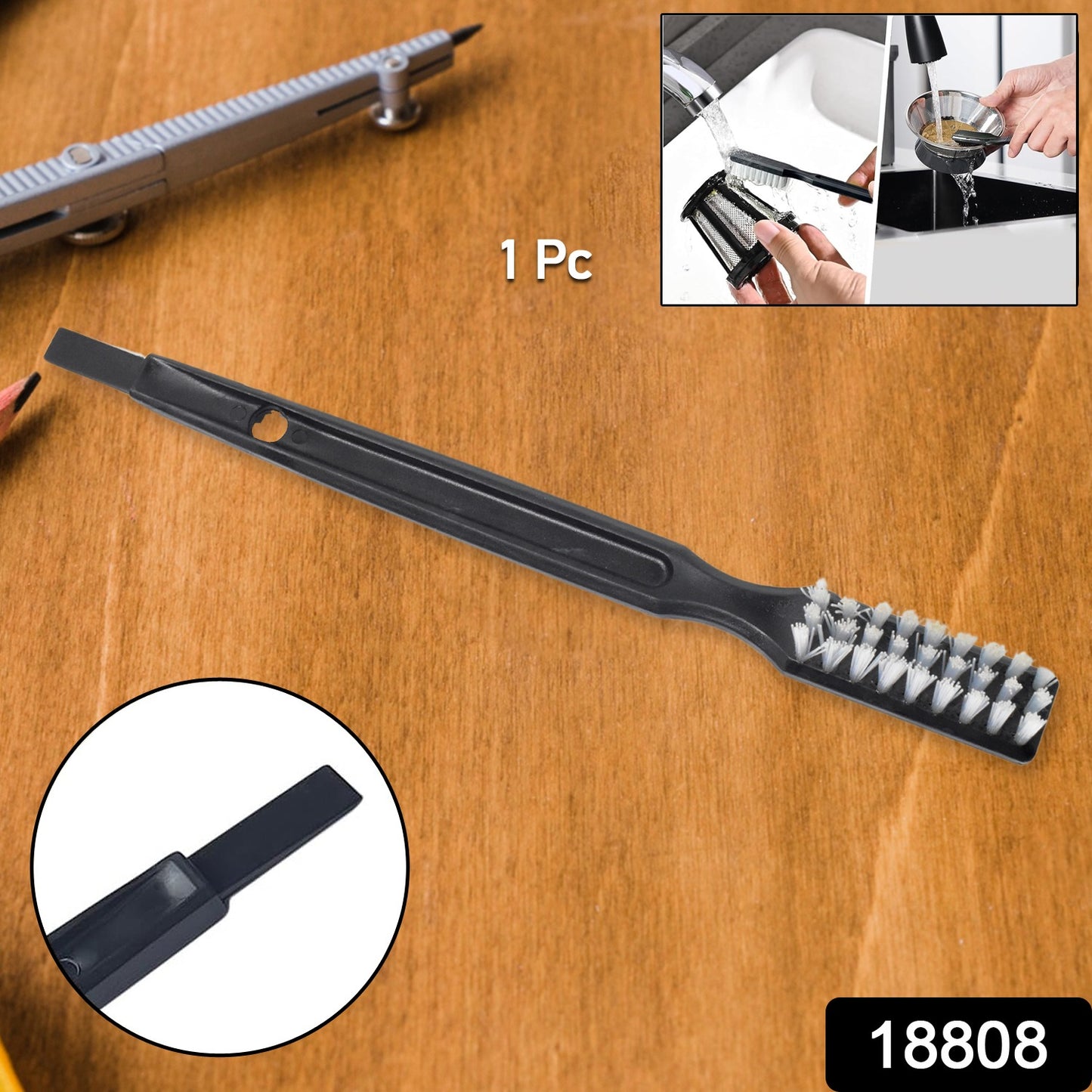 Multifunctional Cleaning Brush Juicer Cleaning Brushes (1 Pc) - Essentials