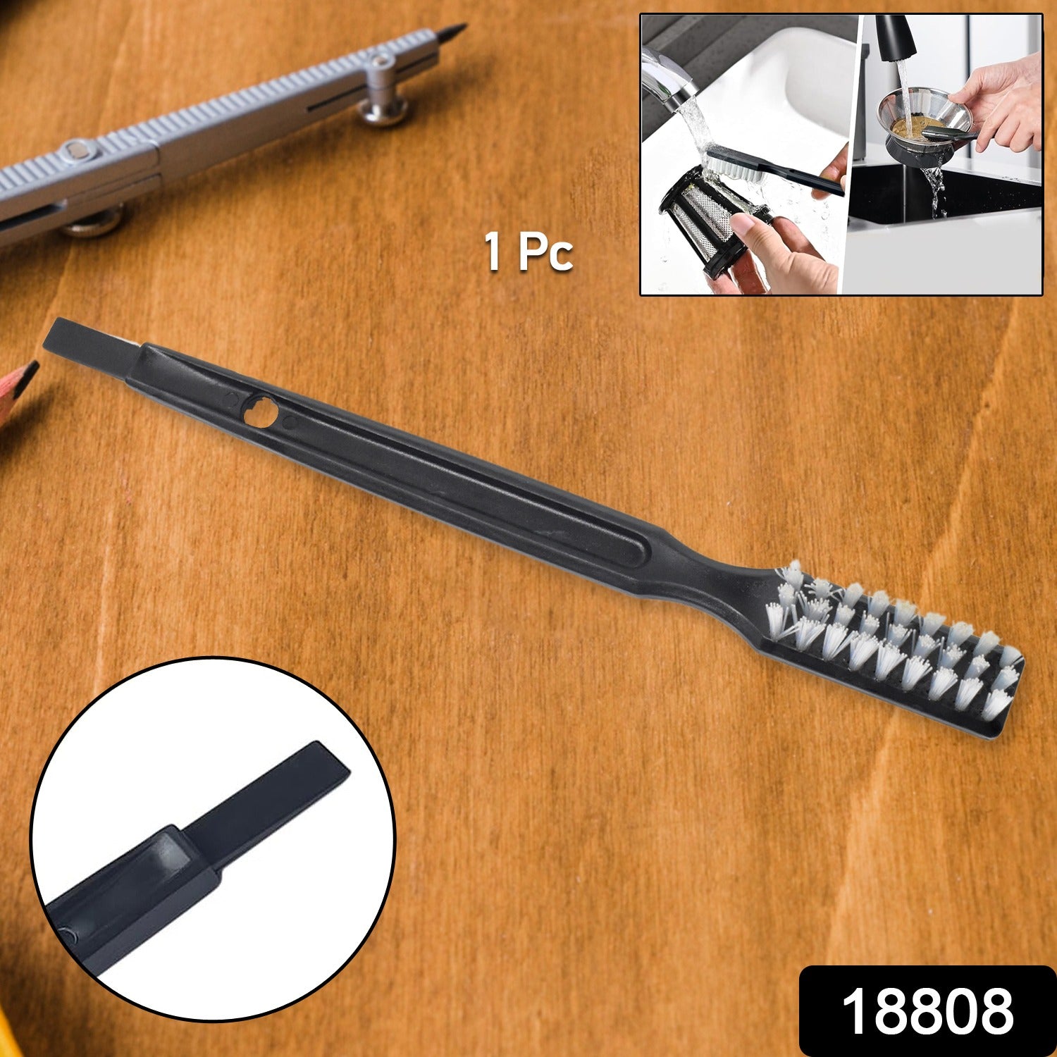 Multifunctional Cleaning Brush Juicer Cleaning Brushes (1 Pc) - Essentials