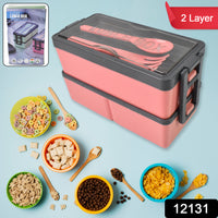 Plastic 3 Layer Leak Proof 3 Compartment Lunch Box For Office  (1 Pc) - Essentials
