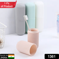 1361 Multipurpose Capsule Shape Portable Travel Storage Bottle - Essentials